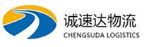 温州到上饶县物流公司